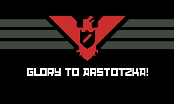 Papers Please, drama migratorio 0